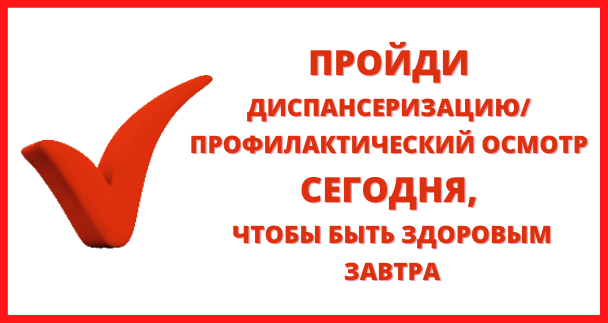 Депрессия у женщин и мужчин - виды, симптомы, признаки, лечение