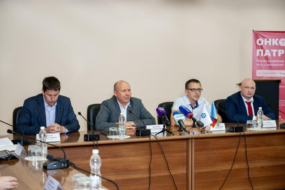 Второй день проекта «Онкопатруль»