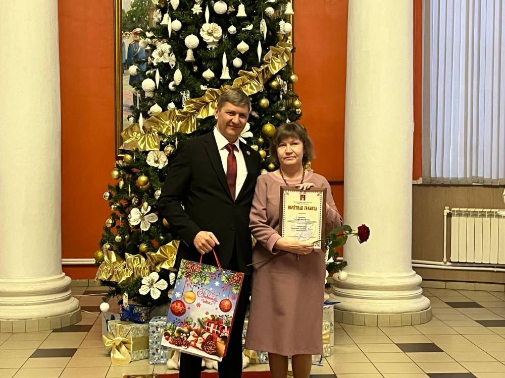 Новогоднее чествование лучших жителей нашего города