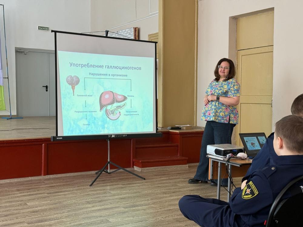 Профилактическая работа с подростками