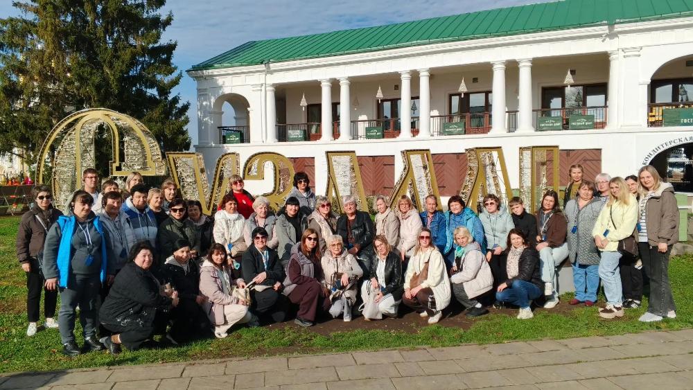 Перезагрузка для души и сердца!