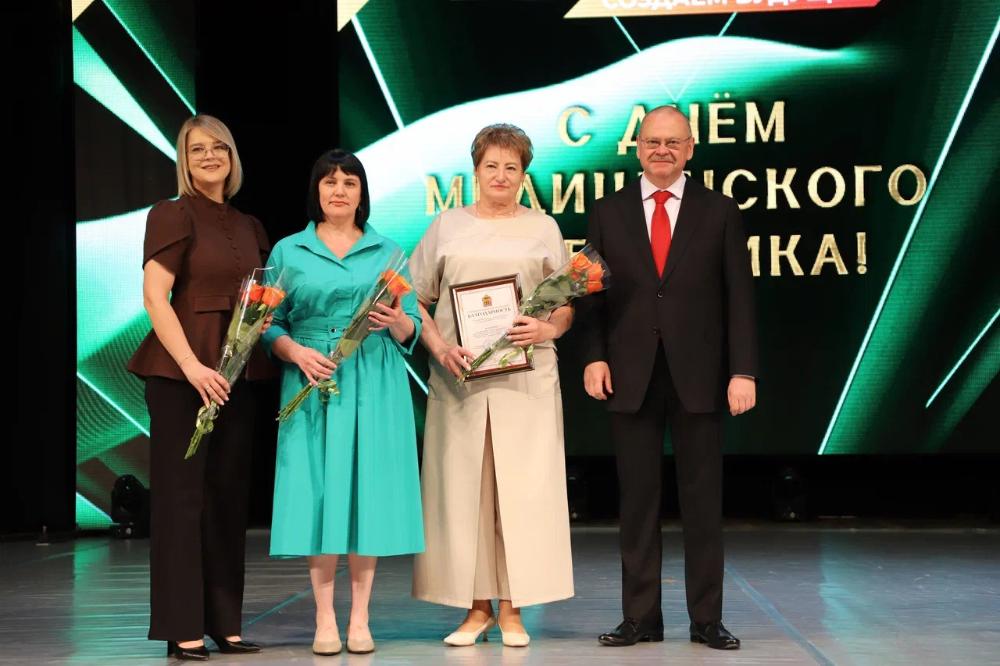 Наша больница отмечена губернатором