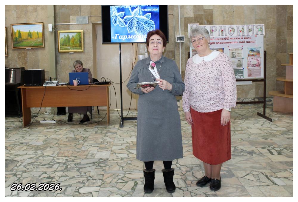 Активная медицинская профилактика здорового образа жизни