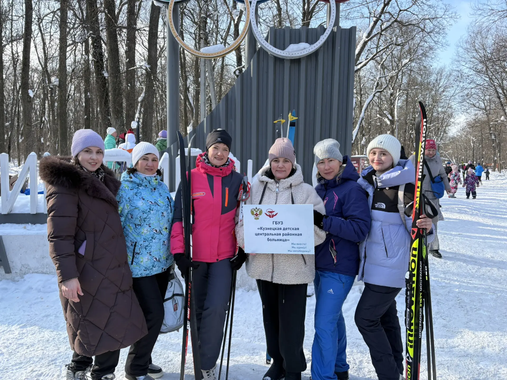 Настоящий зимний праздник спорта и здоровья
